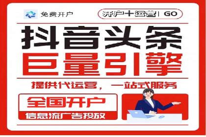 SEM托管服务成功案例：见证品牌成长